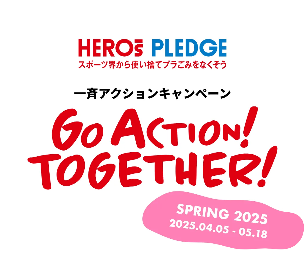 Go Action!Together!